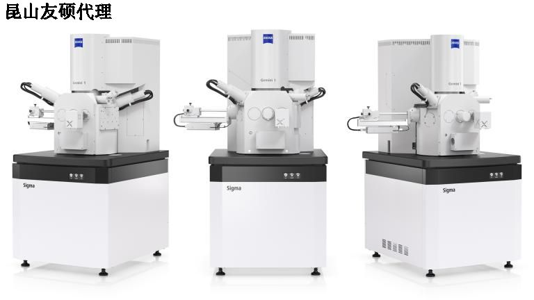 海东海东蔡司扫描电镜